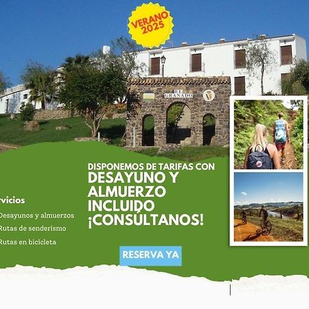 Posada Los Pedregales El Granado 外观 照片
